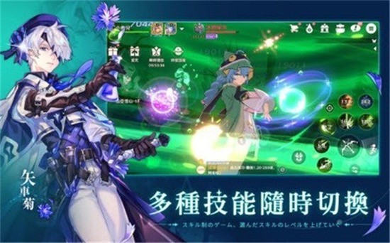 2