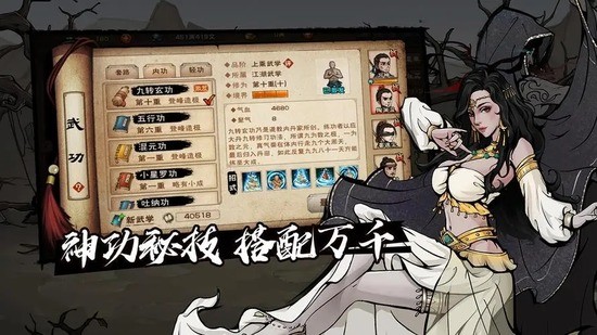 꽭ϰô 꽭ϰɴ򷨹