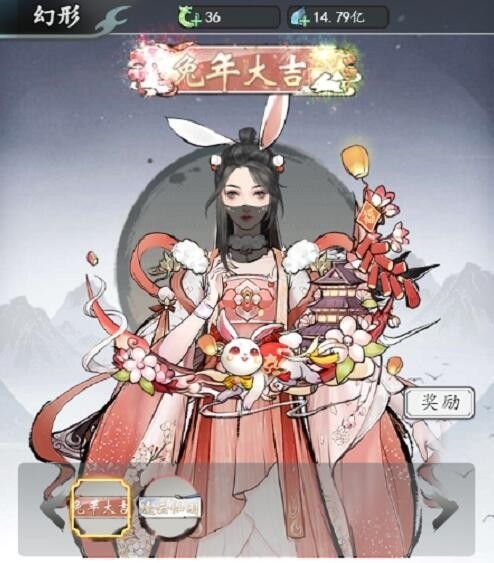 λذһ´ȫ λذ񾩶һϼ2023
