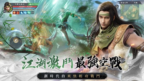 �����˲�2��ʯ��ôת�� �����˲�2��ʯת������