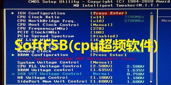 SoftFSBƵٷ-SoftFSBcpuƵ԰v1.7g1