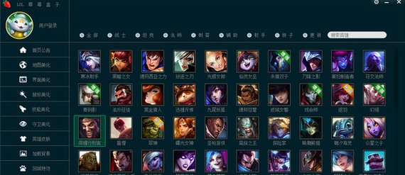 lolݮ