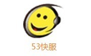 53(ͷ) v1.0.0