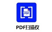 PDFɨ(ɨ) v1.0.0