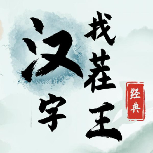 Ҳ˸ô ˸淨