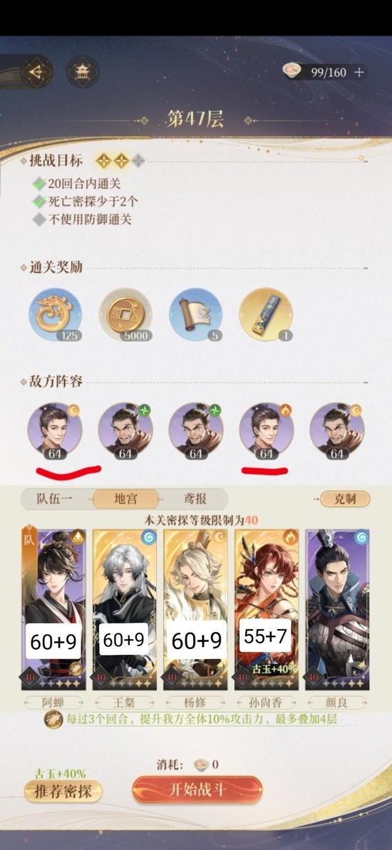 ع47ô ع47淨