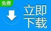 ӿ촫԰ v1.0.0