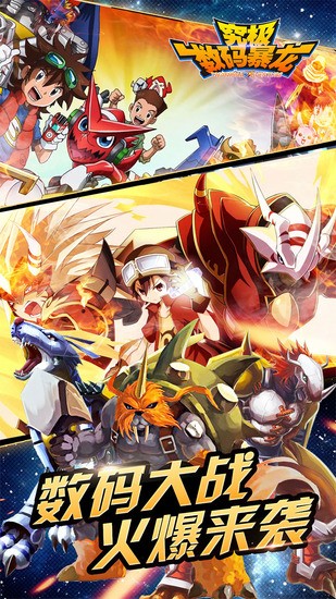 뱩2