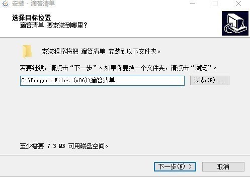 δ嵥win ,
