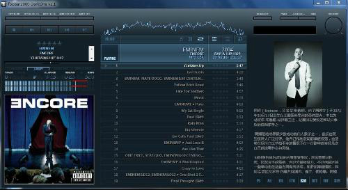 Foobar2000-Foobar2000ĺٷv2.0.24