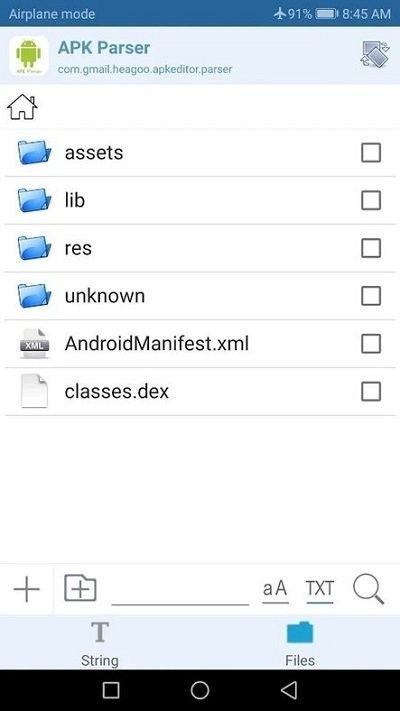 apk༭רҵ (1)