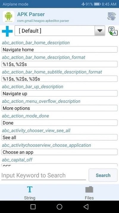 apk༭רҵ (3)
