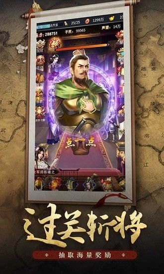߹2