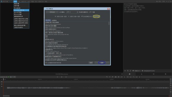 Arctimeרҵ