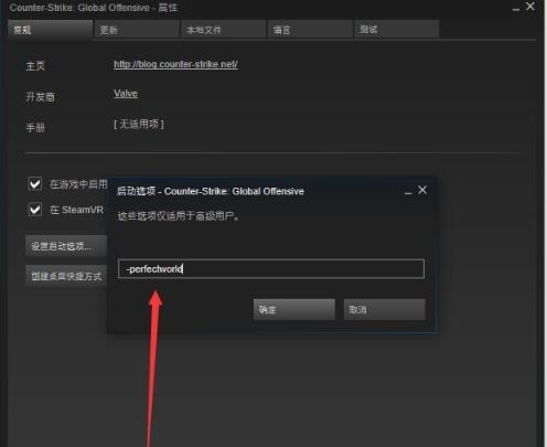 csgoô csgo뷽
