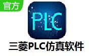 plc v1.0