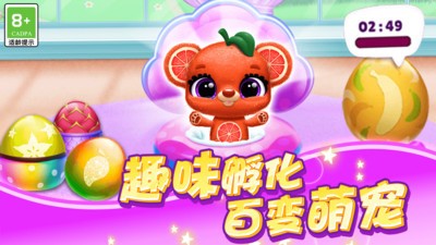 ȳ蹫Ԣ1