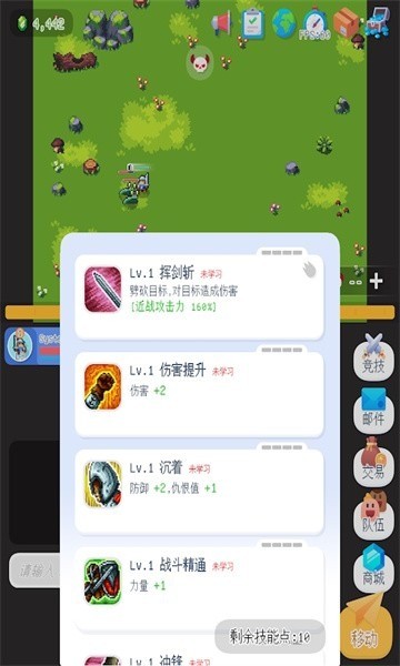 ̩纺2