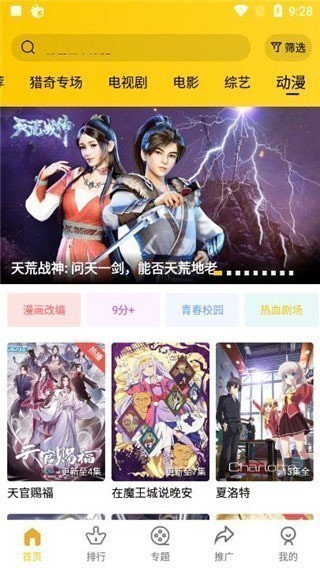 Ƶȥ洿