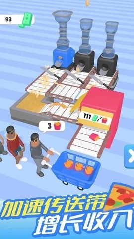ըϷ4