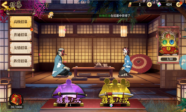 籩ֹ֮˵Ϸ2
