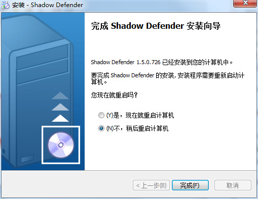Shadow Defender Ӱʿϵͳԭ-ӰʿѰv1.0