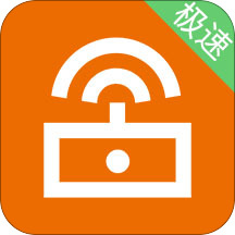 wifiܼ v51.0.0