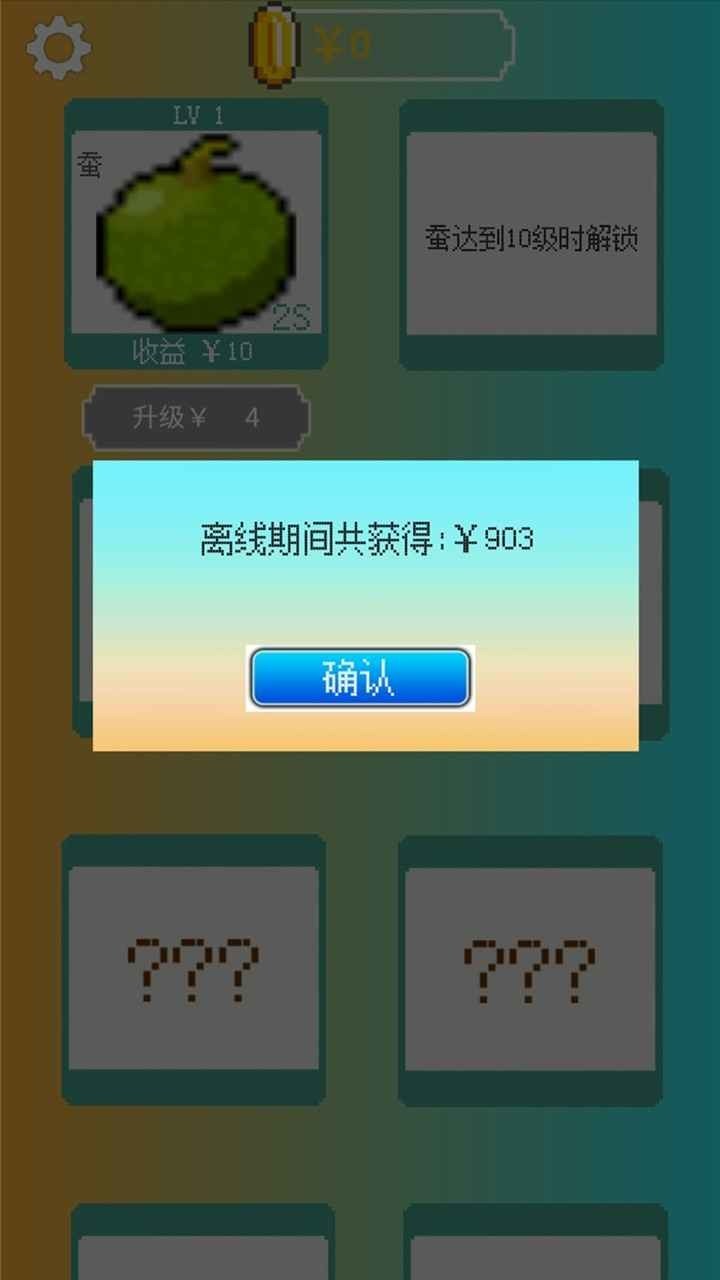 ҵ¸԰°1