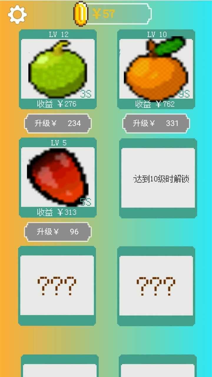 ҵ¸԰°3