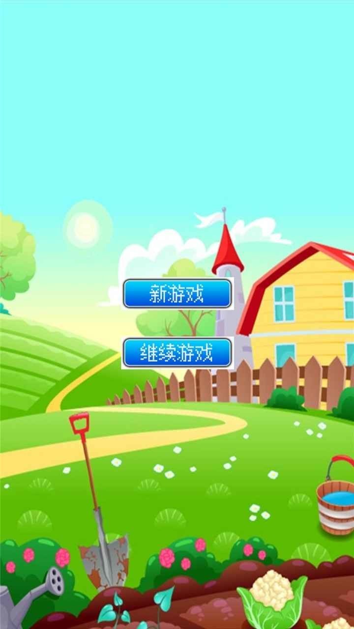 ҵ¸԰°2