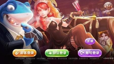 칬app
