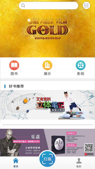 ȥapp2
