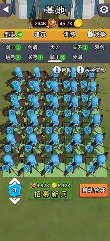 ģսϷ3