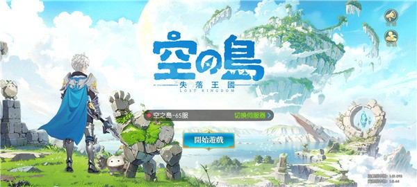 ֮ʧ2