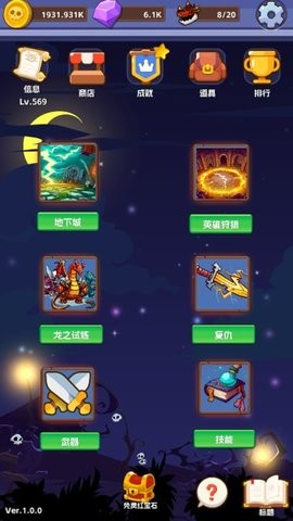 ޽Ϸ1