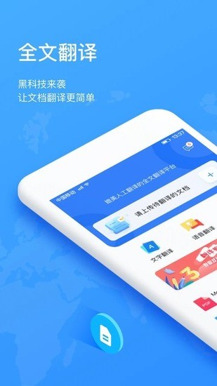 빷APP3