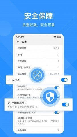 Ϊ׿app