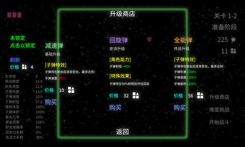 ξֻ1