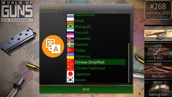 ǹ2