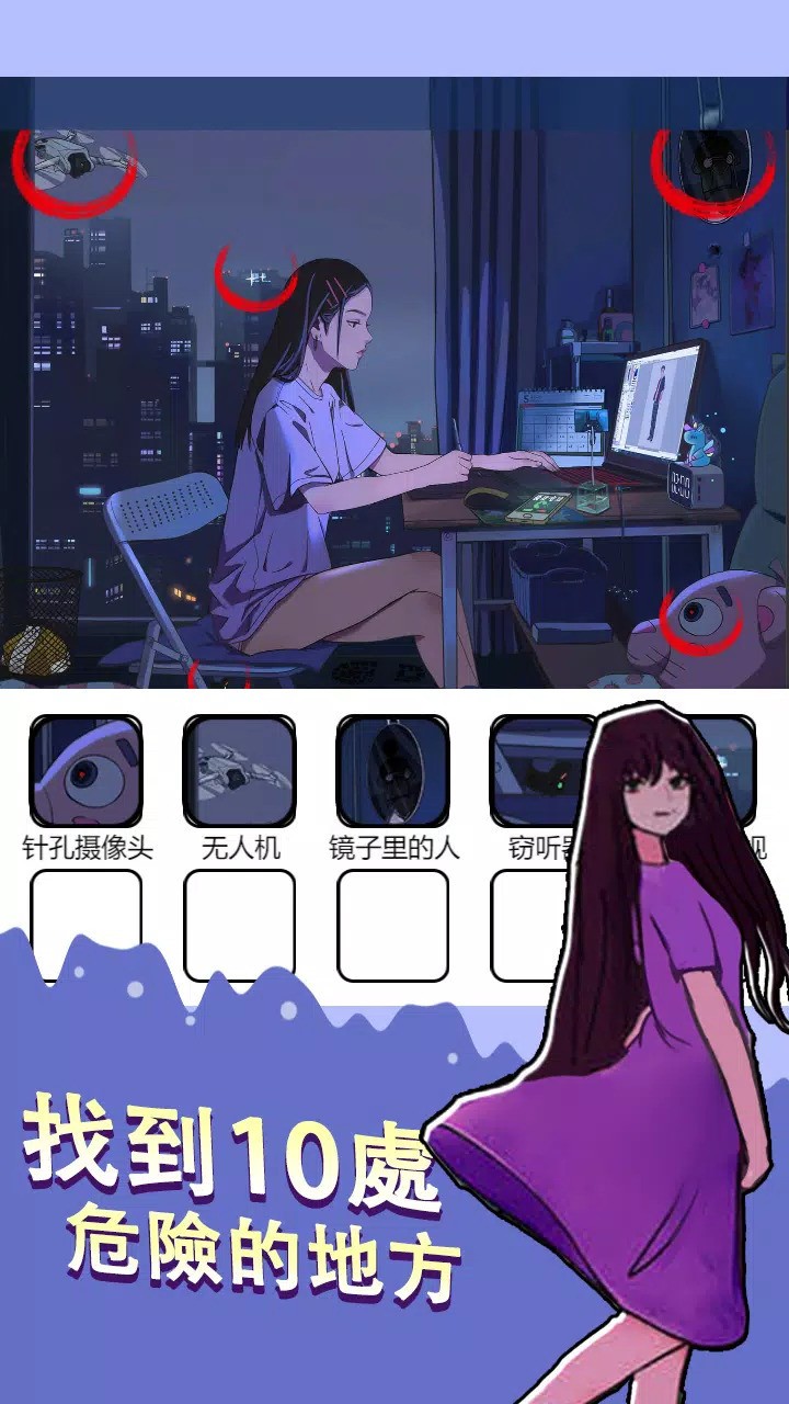 ҲϷ2