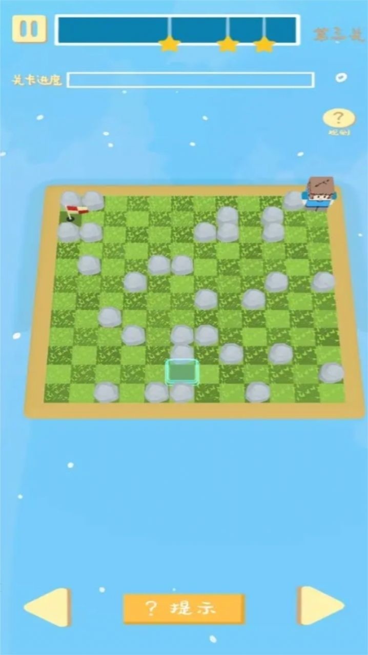 ˮϷ2