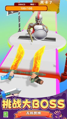 ʦ3DϷ°1