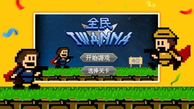ȫiwanna2