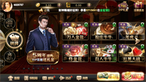 ţny66vipٷ