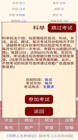 峯ɼ2