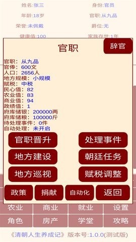 峯ɼ3
