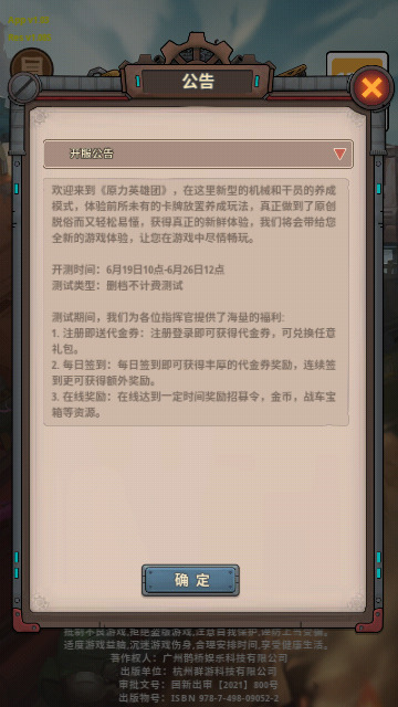 ԭӢ1