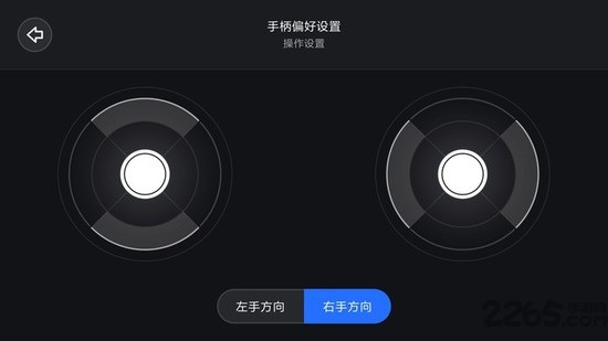 Сңس2