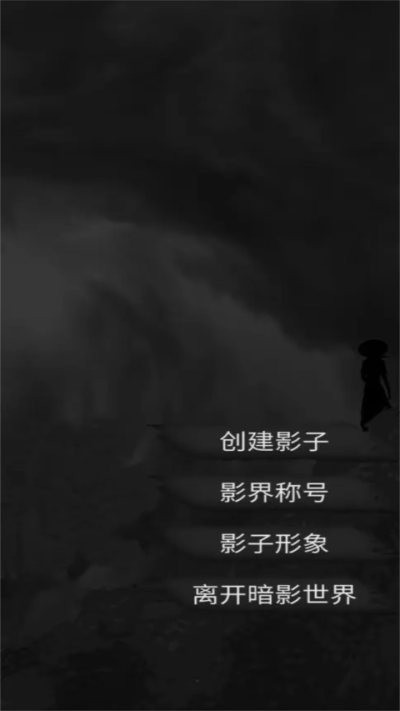 Ӱ1