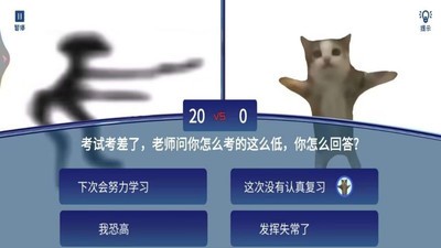ȫսϷ2
